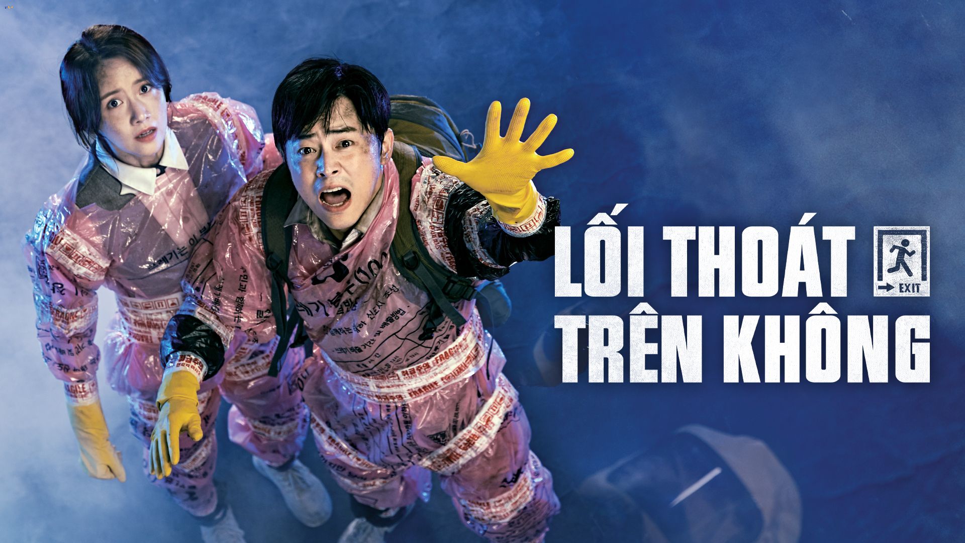 Phim lẻ hay nhất