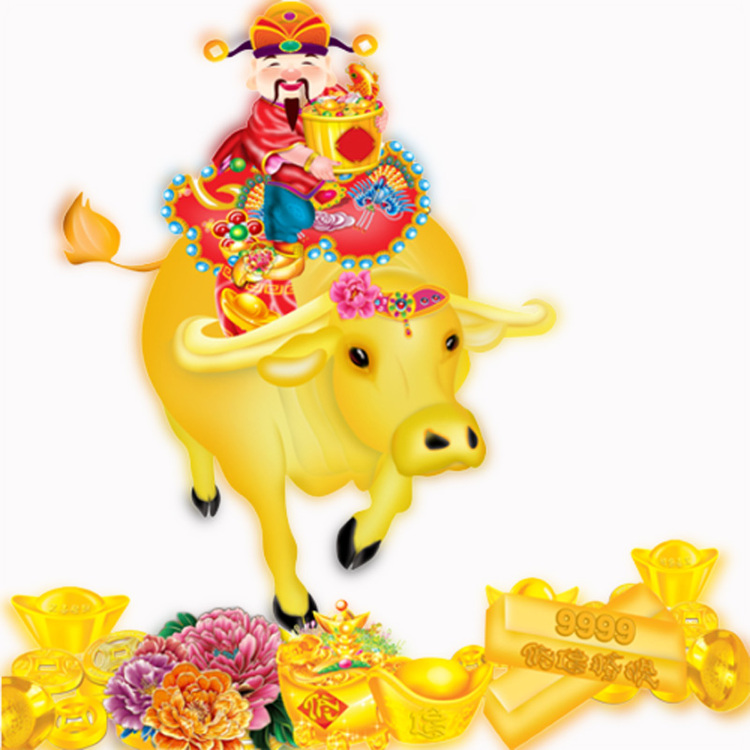 giờ sửu tử vi